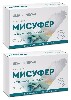 Купить Набор 2 уп. МИСУФЕР 0,1 N20 КАПС со скидкой 15% цена