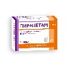 Купить Пирацетам 200 мг/мл раствор для внутривенного введения 5 мл ампулы 10 шт. цена