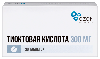 Купить Тиоктовая кислота 300 мг 30 шт. таблетки, покрытые пленочной оболочкой цена