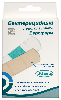 Купить Лейкопластырь бактерицидный 20 шт. набор эконом/размер 1,9х7,2 см/телесный/верофарм цена