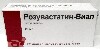 Купить Розувастатин-виал 20 мг 30 шт. таблетки, покрытые пленочной оболочкой цена