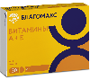 Купить Благомакс витамины а и е 30 шт. капсулы массой 0,3 г цена