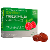 Купить Фитоледенцы с подорожником и чабрецом со вкусом малины 20 шт. леденцы массой 3250 мг цена