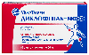 Купить Диклофенак-мфф 50 мг 10 шт. суппозитории ректальные цена