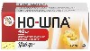 Купить НО-ШПА 0,04 N64 ТАБЛ ФЛАК цена