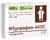 Купить Ибупрофен-акос 400 мг 50 шт. таблетки, покрытые пленочной оболочкой цена