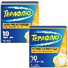 Купить Набор Терафлю от гриппа и простуды N10 пак пор/лимон со скидкой 40% на вторую упаковку цена
