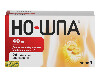 Но-шпа 40 мг 24 шт. таблетки