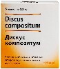 Купить Дискус композитум раствор для внутримышечного введения гомеопатического применения 2,2 мл ампулы 5 шт. цена