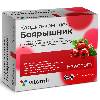 Купить Витамир кардио комплекс боярышник с калием магнием и q10 40 шт. капсулы массой 417 мг цена