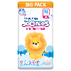Купить Joonies premium soft подгузники-трусики для детей xl/12-17 кг 50 шт. цена