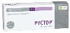 Купить РУСТОР 0,01 N28 ТАБЛ П/ПЛЕН/ОБОЛОЧ цена