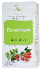Купить Алтайфлора фитосбор почечный 1,5 20 шт. фильтр-пакеты цена