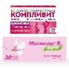 Купить Набор витамины для беременных Компливит Мама №30 + Магнелис (Магний) В6 Форте №30 - со скидкой цена