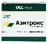 Купить Азитрокс 500 мг 3 шт. капсулы цена