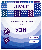 Купить Презерватив латексный для узи арма d 28 мм 1 шт. цена