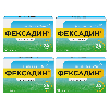 Купить Набор из 4 уп Фексадин 120 мг 10 шт таблетки цена