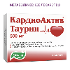Купить Кардиоактив таурин 500 мг 60 шт. таблетки цена