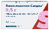 Купить Амоксициллин сандоз 500 мг 12 шт. таблетки, покрытые пленочной оболочкой цена