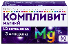 Купить Компливит магний 60 шт. таблетки, покрытые оболочкой цена