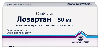 Купить Лозартан 50 мг 30 шт. таблетки, покрытые пленочной оболочкой цена