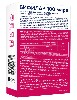 Купить Бифилар 100 млрд 10 шт. капсулы массой 0,5 г цена