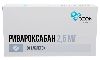 Ривароксабан 2,5 мг 30 шт. таблетки, покрытые пленочной оболочкой
