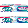 Купить Набор из 2-х уп Корега крем д/фиксации зубных протезов защита десен 40,0 цена