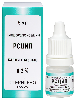 Купить Набор из 2-х уп. по цене 1 РОЦИП 0,3% 5 МЛ КАПЛИ ГЛАЗНЫЕ цена