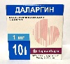 Купить Даларгин 1 мг 10 шт. ампулы лиофилизат для приготовления раствора для внутривенного и внутримышечного введения цена