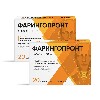 Купить Набор из 2-х упаковок ФАРИНГОПРОНТ 10мг таблетки для рассасывания 20шт. цена