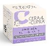 Купить Cera di cupra крем для лица антивозрастной тонизирующий многофункциональный 50 мл цена