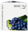 Купить Масло виноградных косточек косметическое 10 мл цена