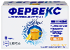 Купить Фервекс порошок для приготовления раствора пакет 8 шт. вкус лимон цена
