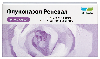 Флуконазол реневал 50 мг 7 шт. капсулы