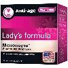 Купить LADY`S FORMULA МЕНОПАУЗА УСИЛ ФОРМУЛА N30 ТАБЛ цена