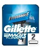 Купить GILLETTE MACH3 TURBO КАССЕТЫ СМЕННЫЕ ДЛЯ БЕЗОПАСНЫХ БРИТВ N2 цена