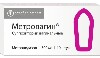 Купить Метровагин 500 мг 10 шт. суппозитории вагинальные цена