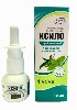 Купить Ксило с ментолом и эвкалиптом 1 мг/мл флакон спрей назальный 10 мл цена