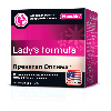 Купить Lady`s formula пренатал оптима 30 шт. таблетки цена