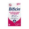 Купить Bificin интимный комфорт 30 шт. капсулы массой 600 мг/банка/ цена