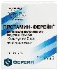 Купить Протамин-ферейн 10 мг/мл раствор для внутривенного введения 5 мл ампулы 10 шт. цена