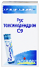 Купить Рус токсикодендрон c9 гомеопатический монокомпонентный препарат растительного происхождения гранулы гомеопатические 4 гр цена