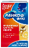 Ранкоф флю 5 шт. пакет 17 гр порошок для раствора и для приема внутрь со вкусом меда и лимона