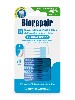 Купить Biorepair ершики мягкие одноразовые зауженные 40 шт. цена