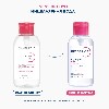 Bioderma sensibio н 2 о мицеллярная вода для чувствительной кожи лица 500 мл/помпа