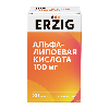 Купить Erzig альфа-липоевая кислота 100 мг 30 шт. таблетки массой 200 мг цена