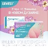 Купить Депантол 100 мг+ 16 мг 10 шт. суппозитории вагинальные цена