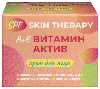 Купить Крем для лица а е витамин актив spf skin therapy 50 мл цена