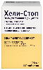 Купить Хели-стоп 120 мг 112 шт. таблетки, покрытые пленочной оболочкой цена